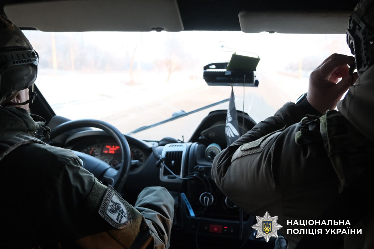 Екіпаж "Білий янгол"