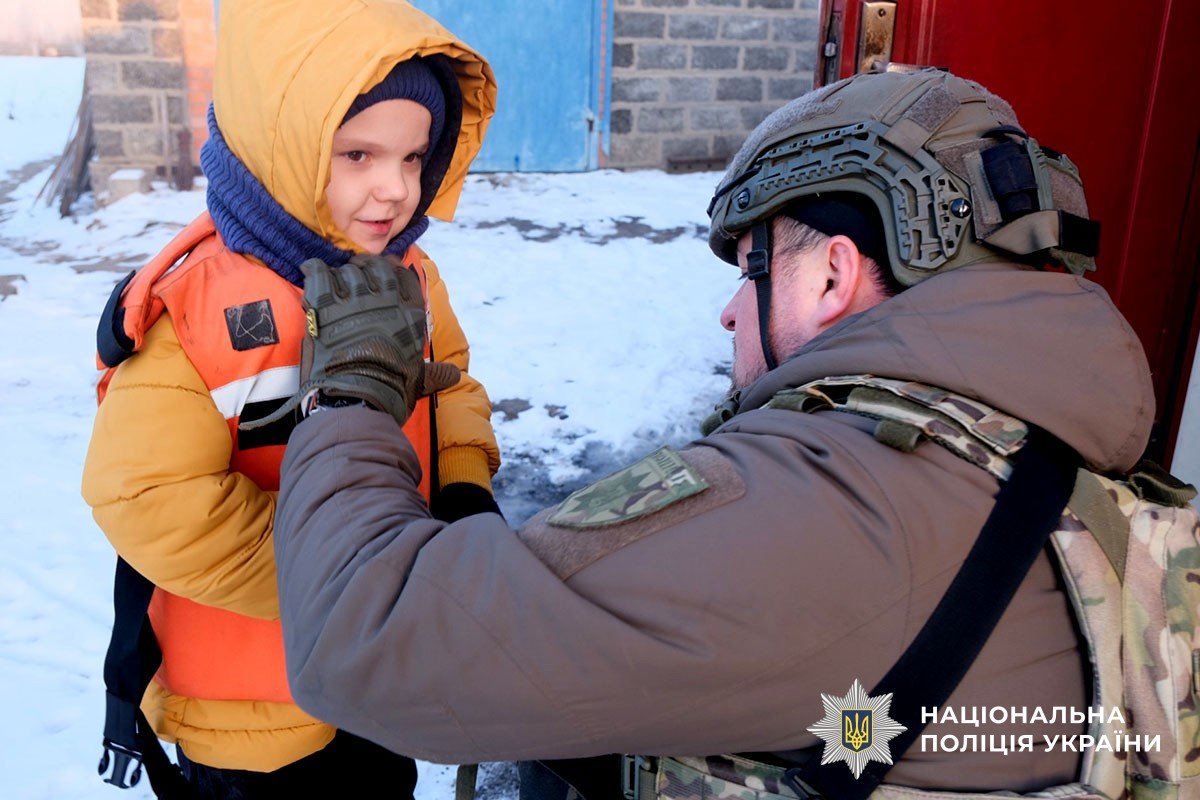 Евакуація дітей