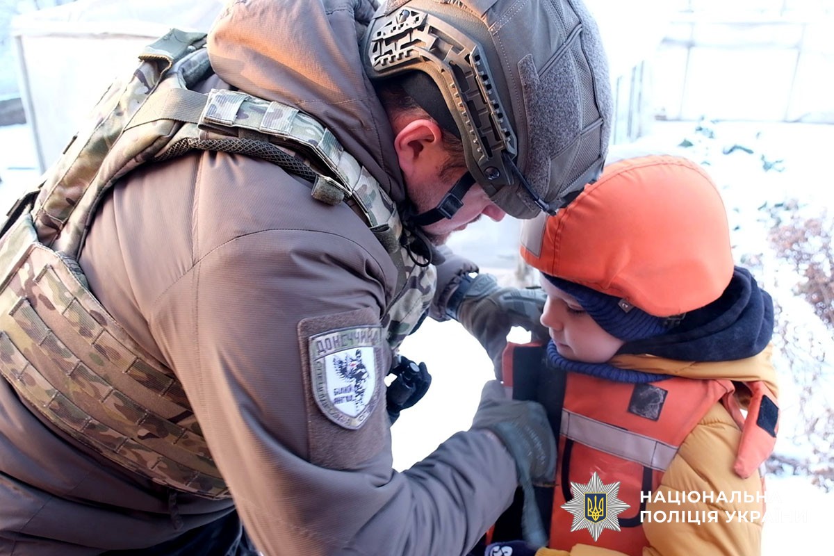 Евакуація дітей