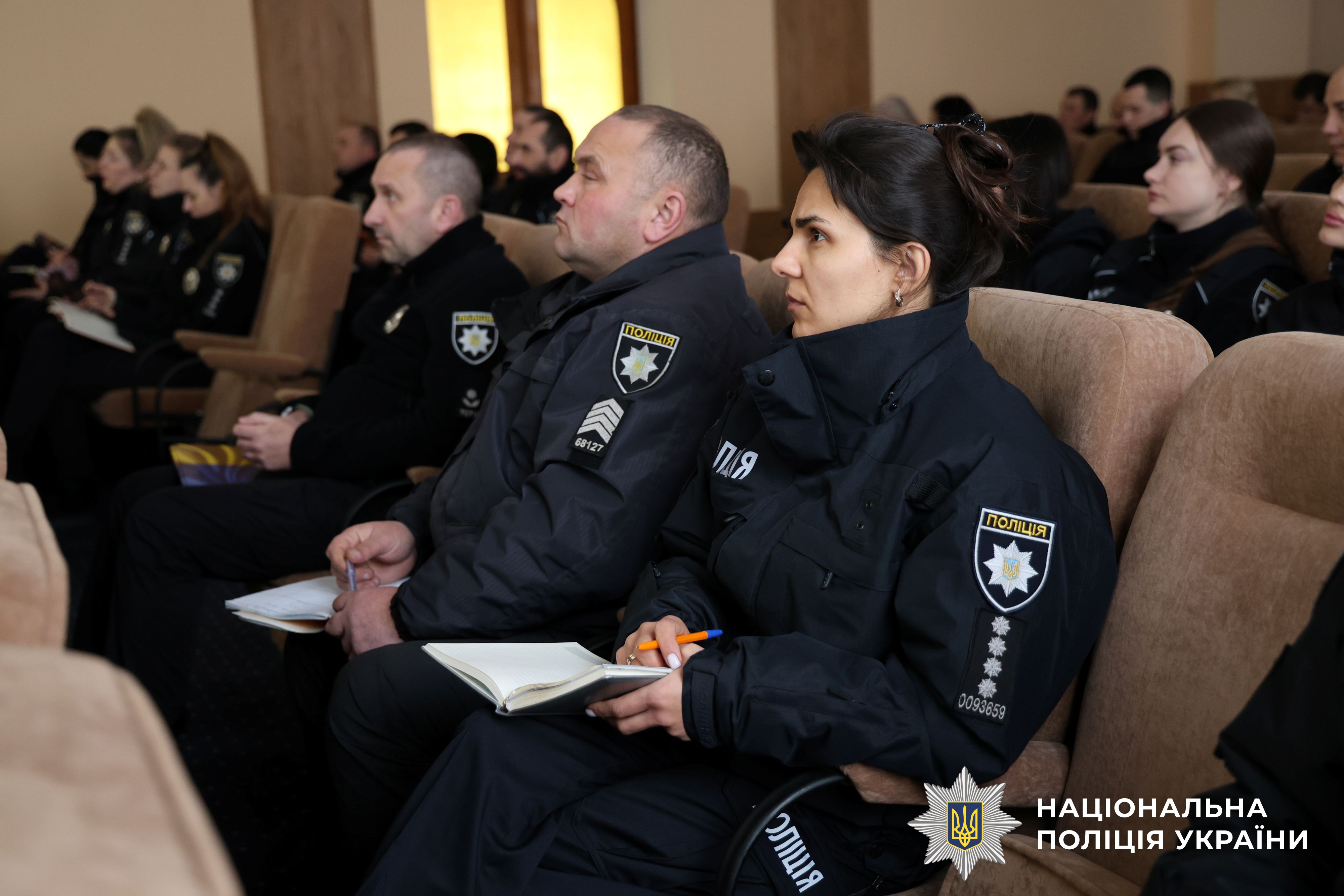 Учасники заходу