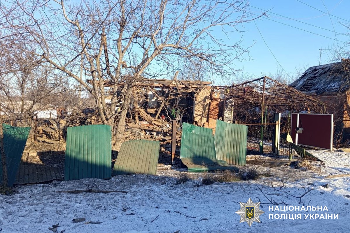 Пошкоджений будинок