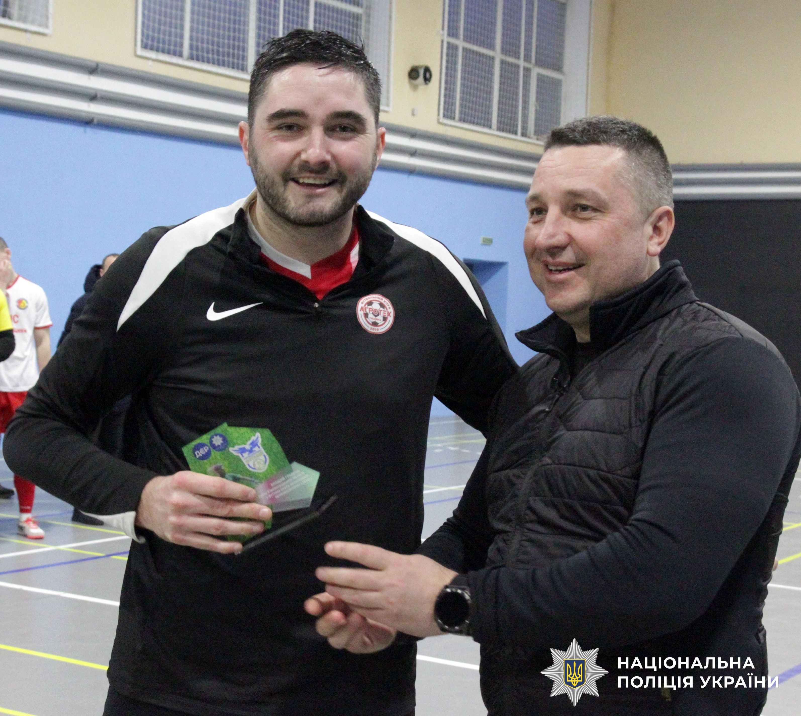 Учасники заходу