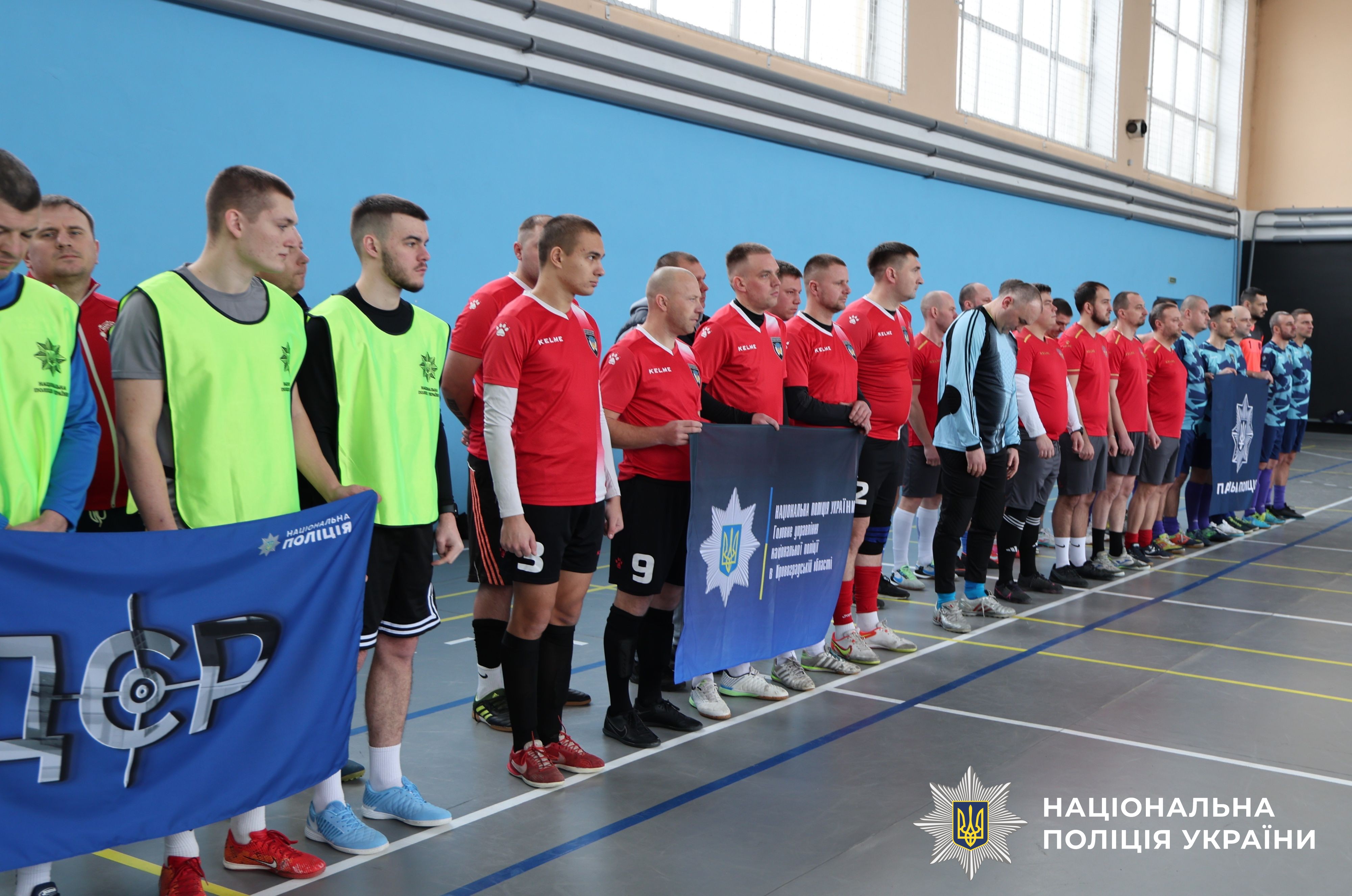 Учасники заходу