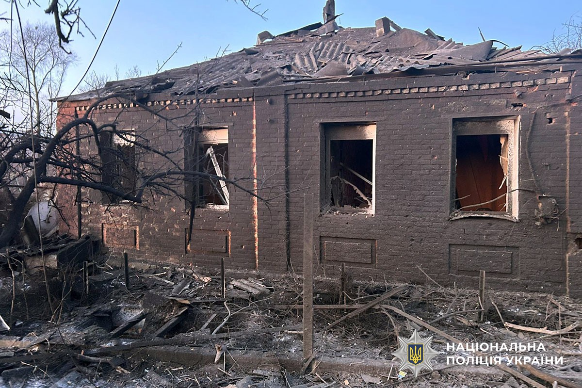 Пошкоджений будинок