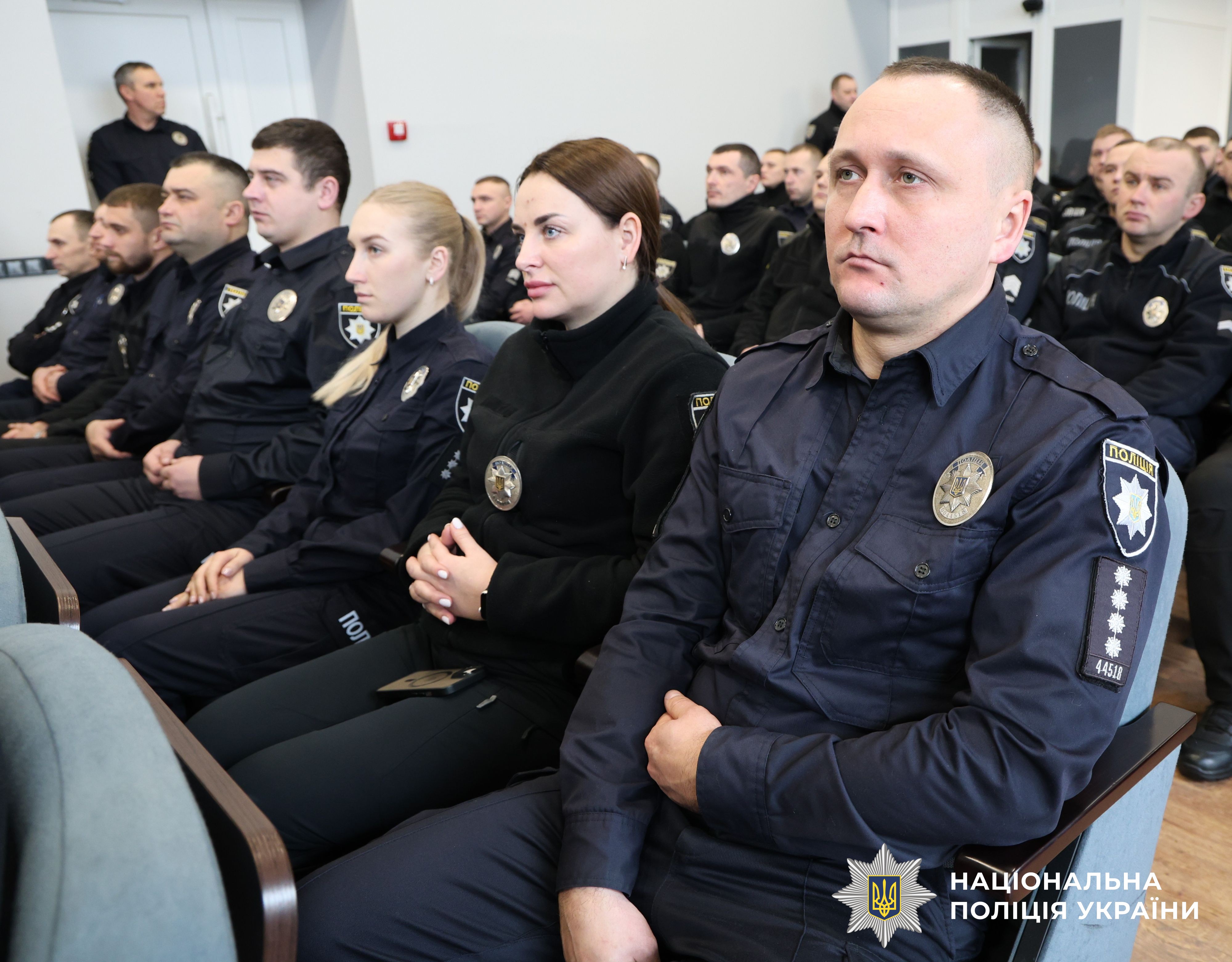 Учасники заходу