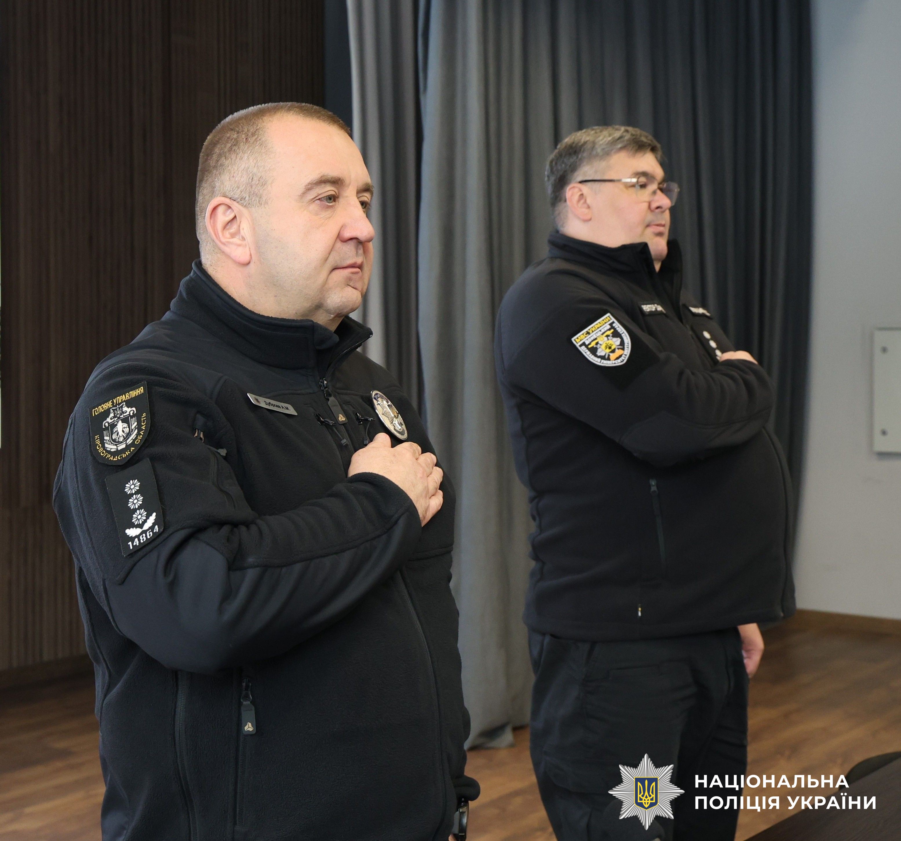 Учасники заходу