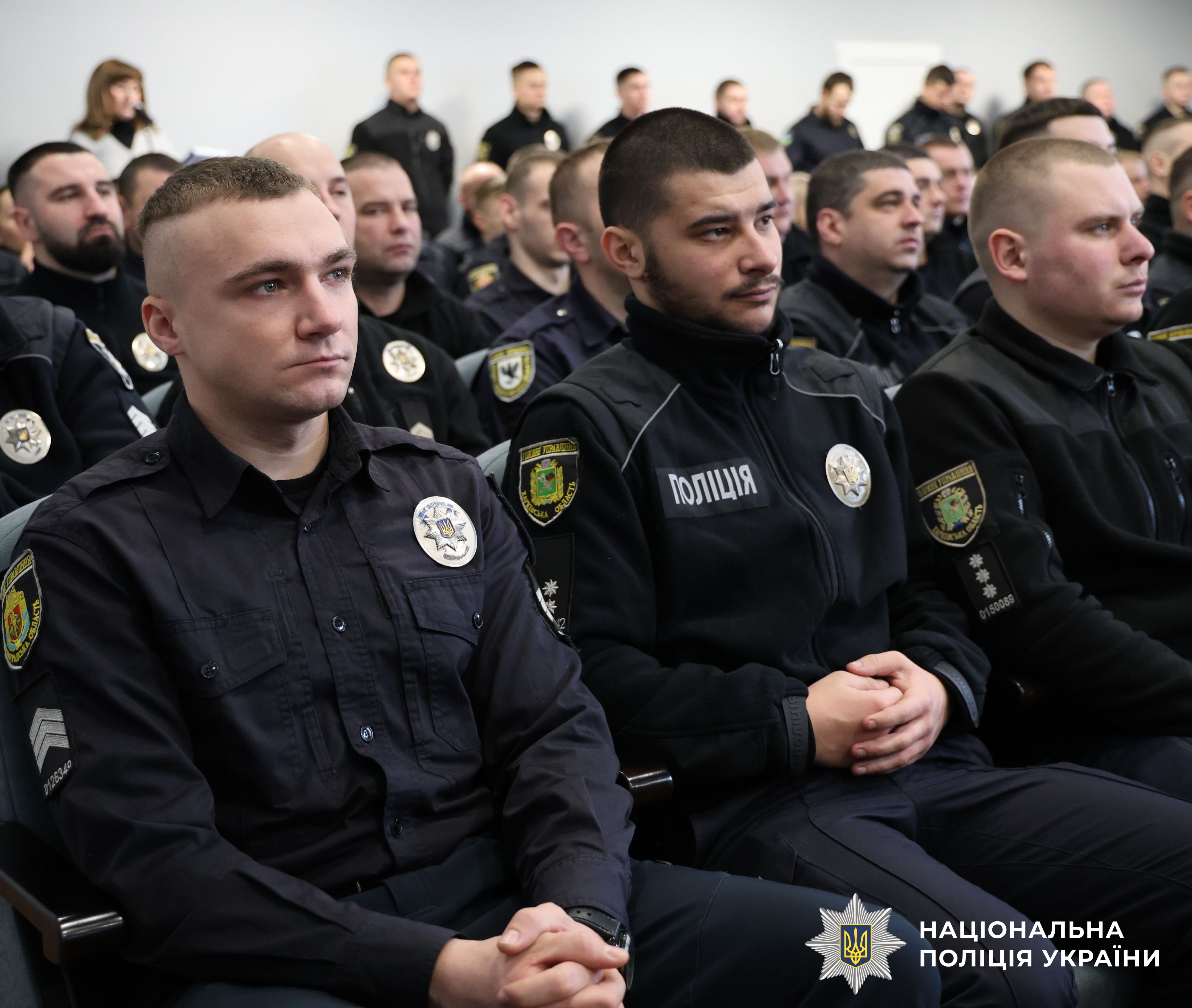 Учасники заходу