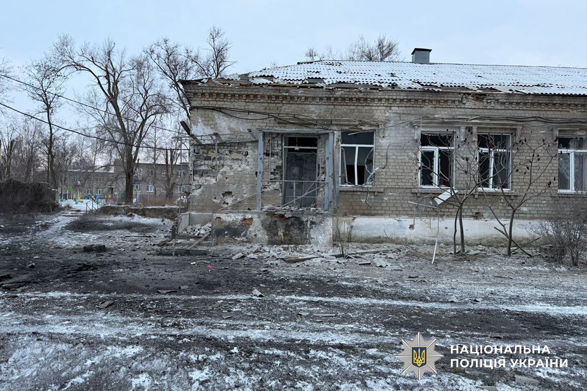 Пошкоджена будівля