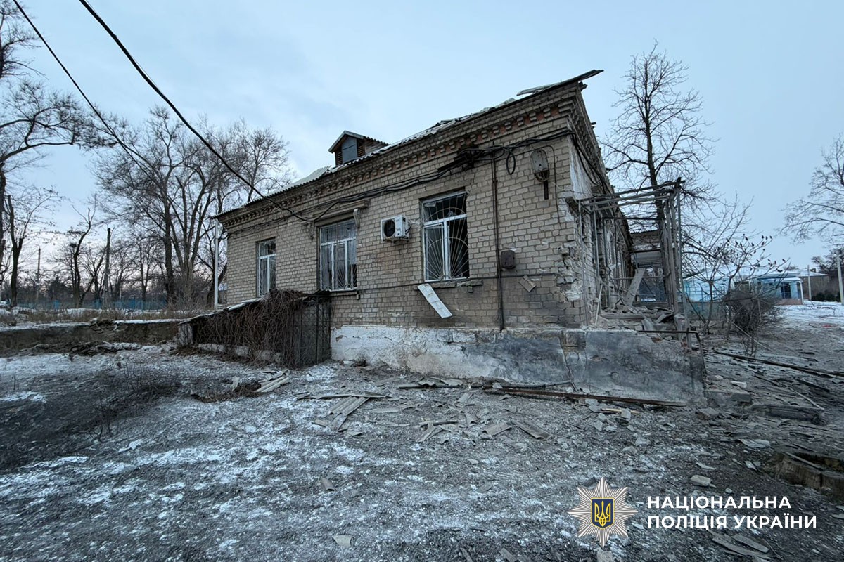 Пошкоджена будівля