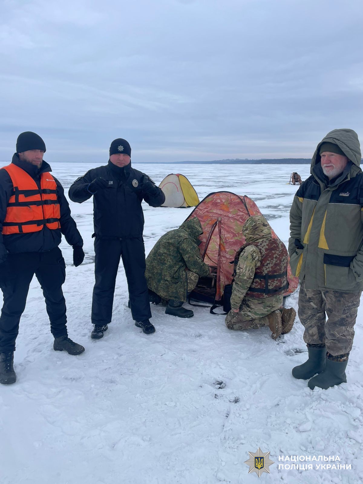 Учасники заходу