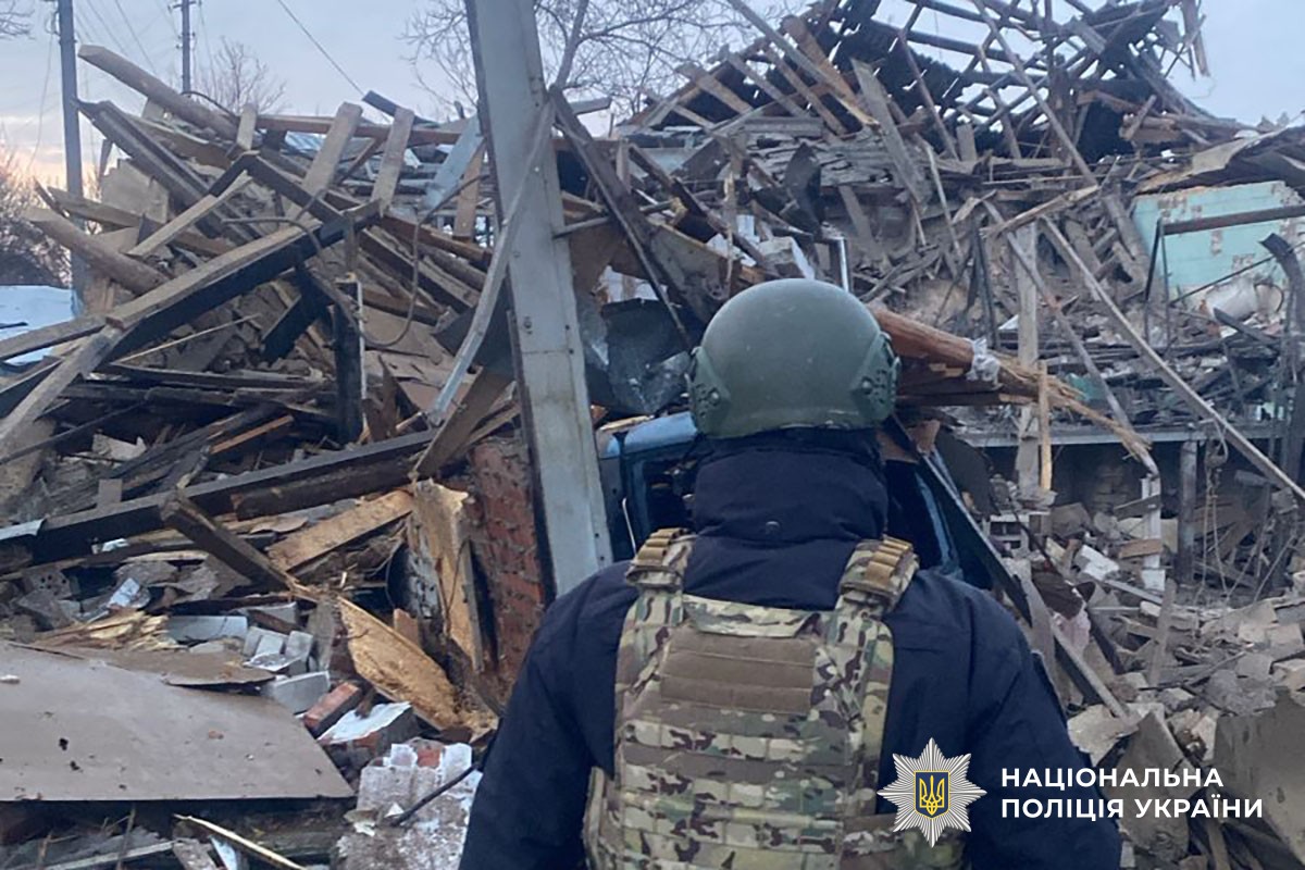 Зруйнований будинок