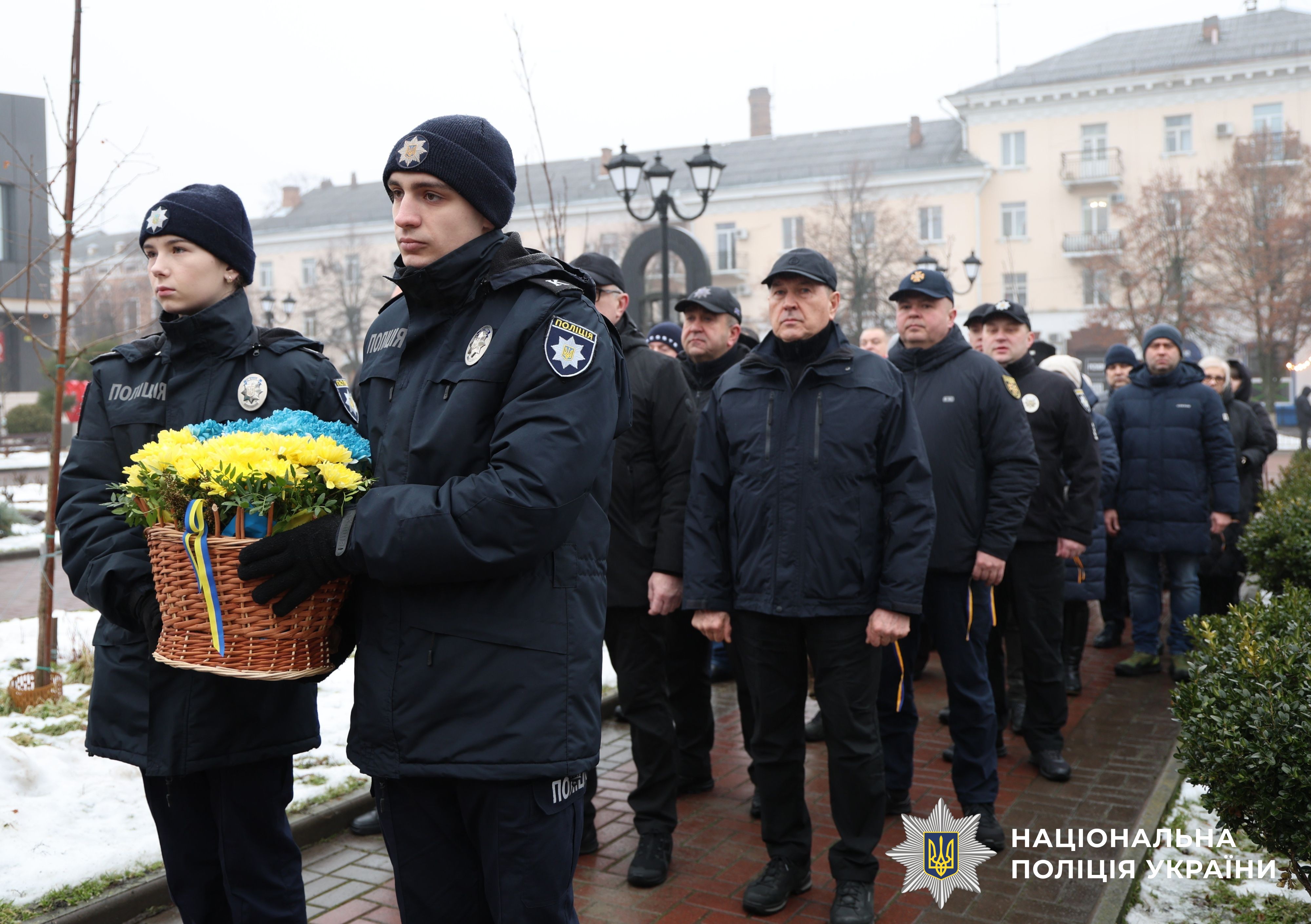 Учасники заходу