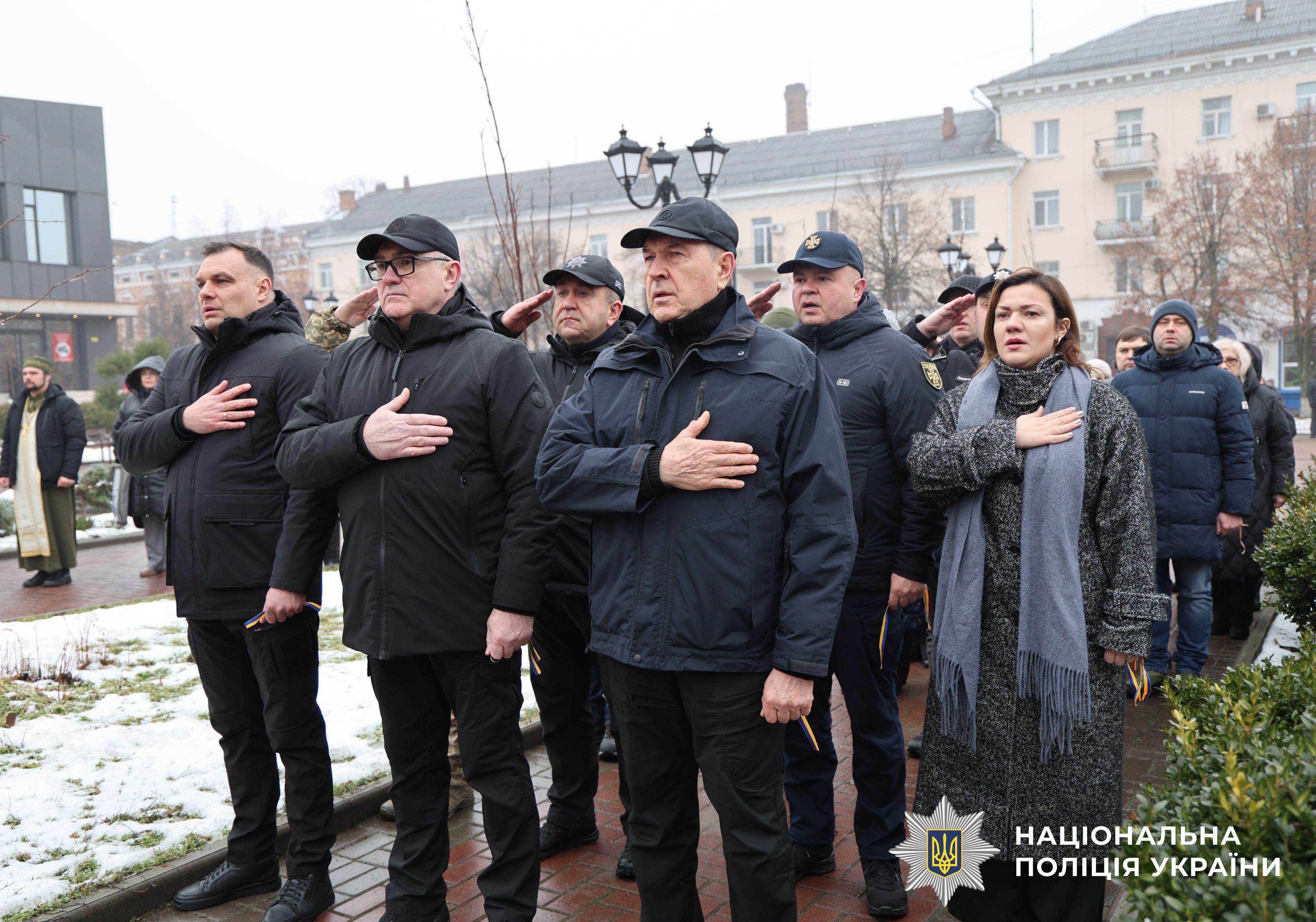 Учасники заходу