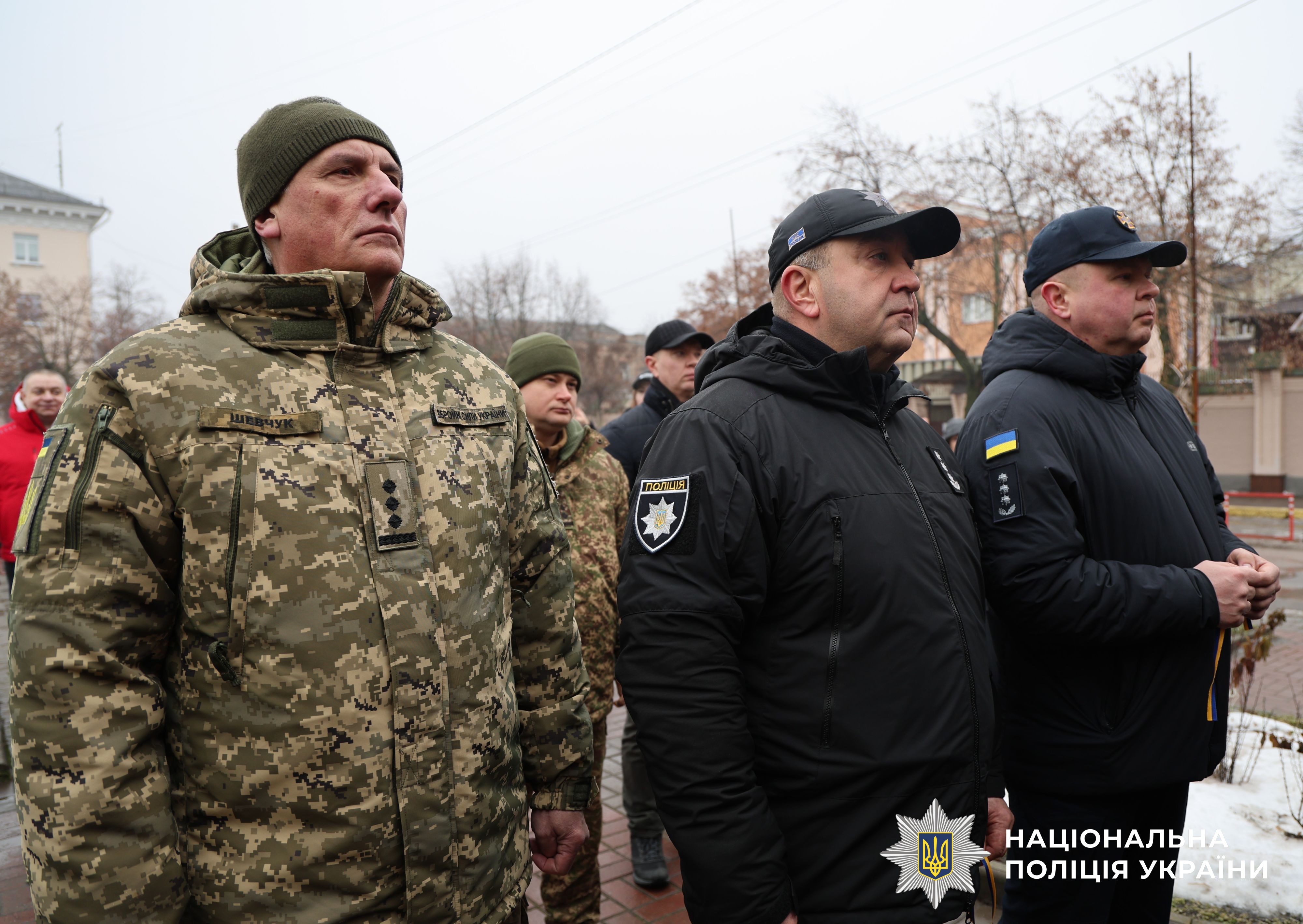 Учасники заходу