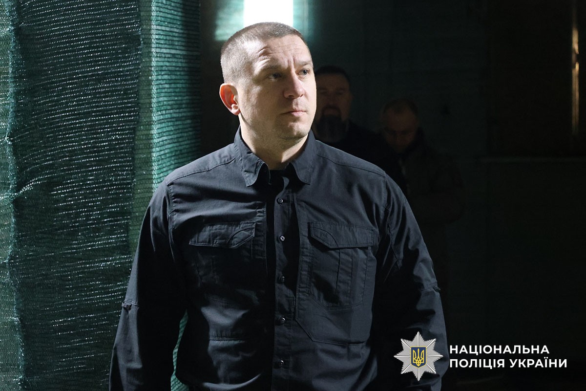 Нагородження