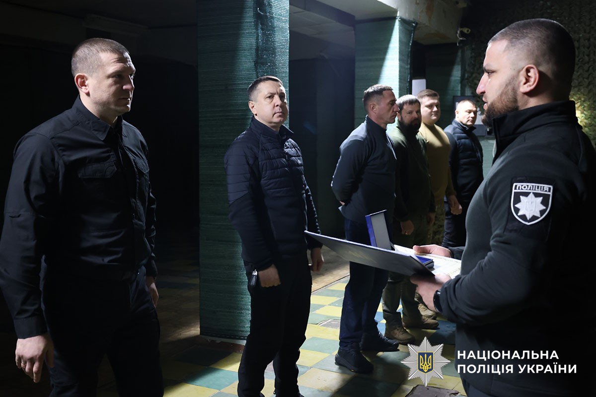 Нагородження