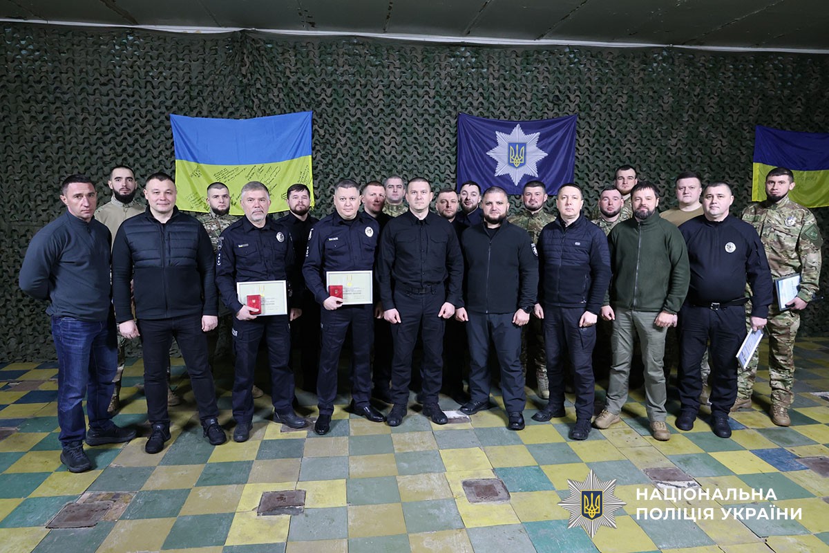 Нагородження