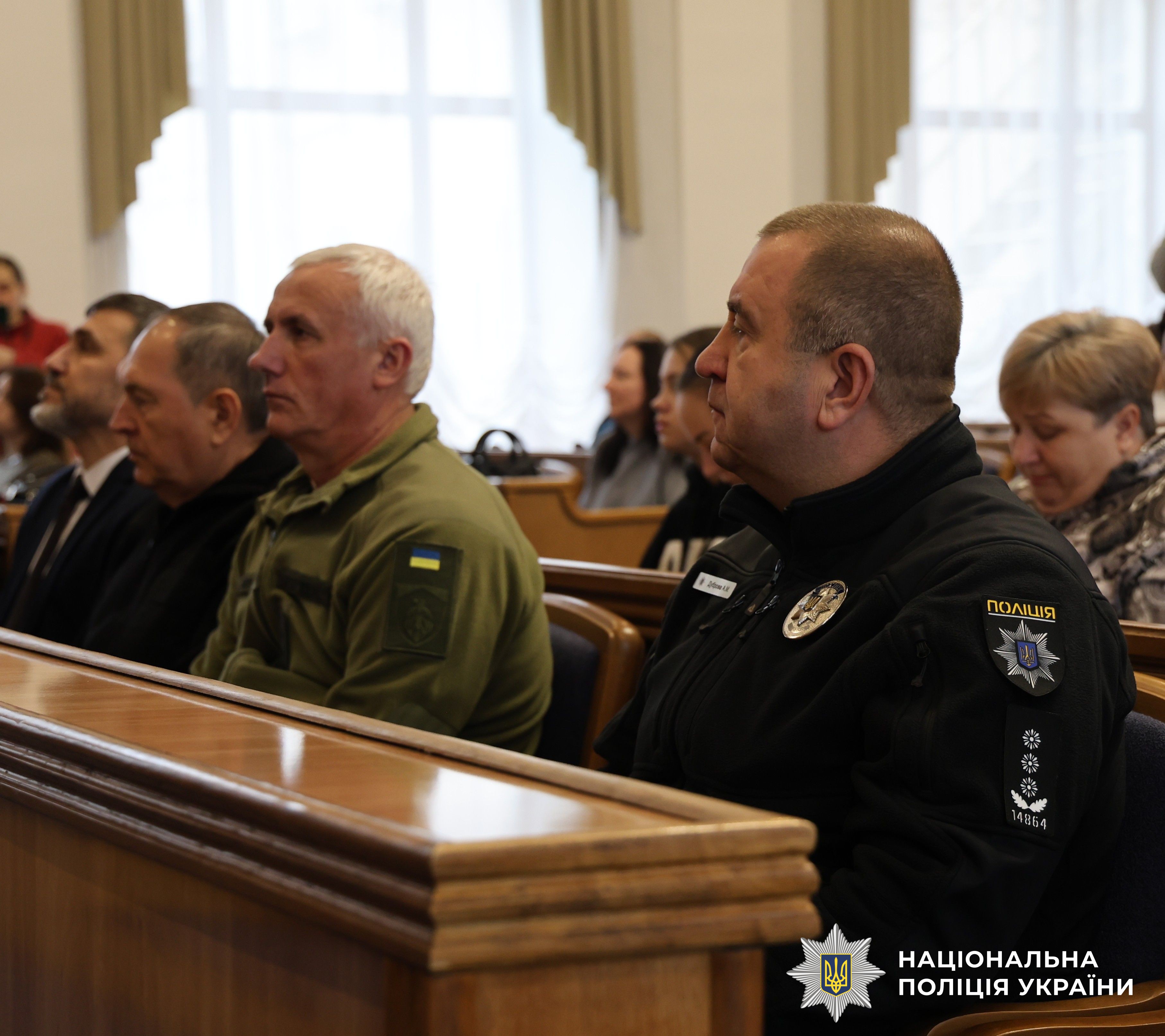 Учасники заходу