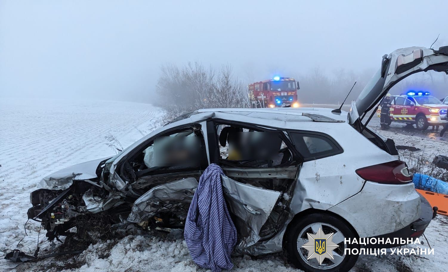 Пошкоджений автомобіль на місці ДТП