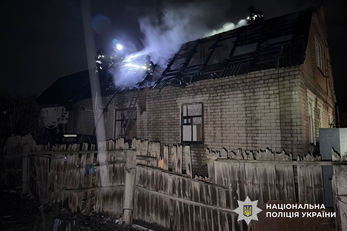 Пошкоджений будинок