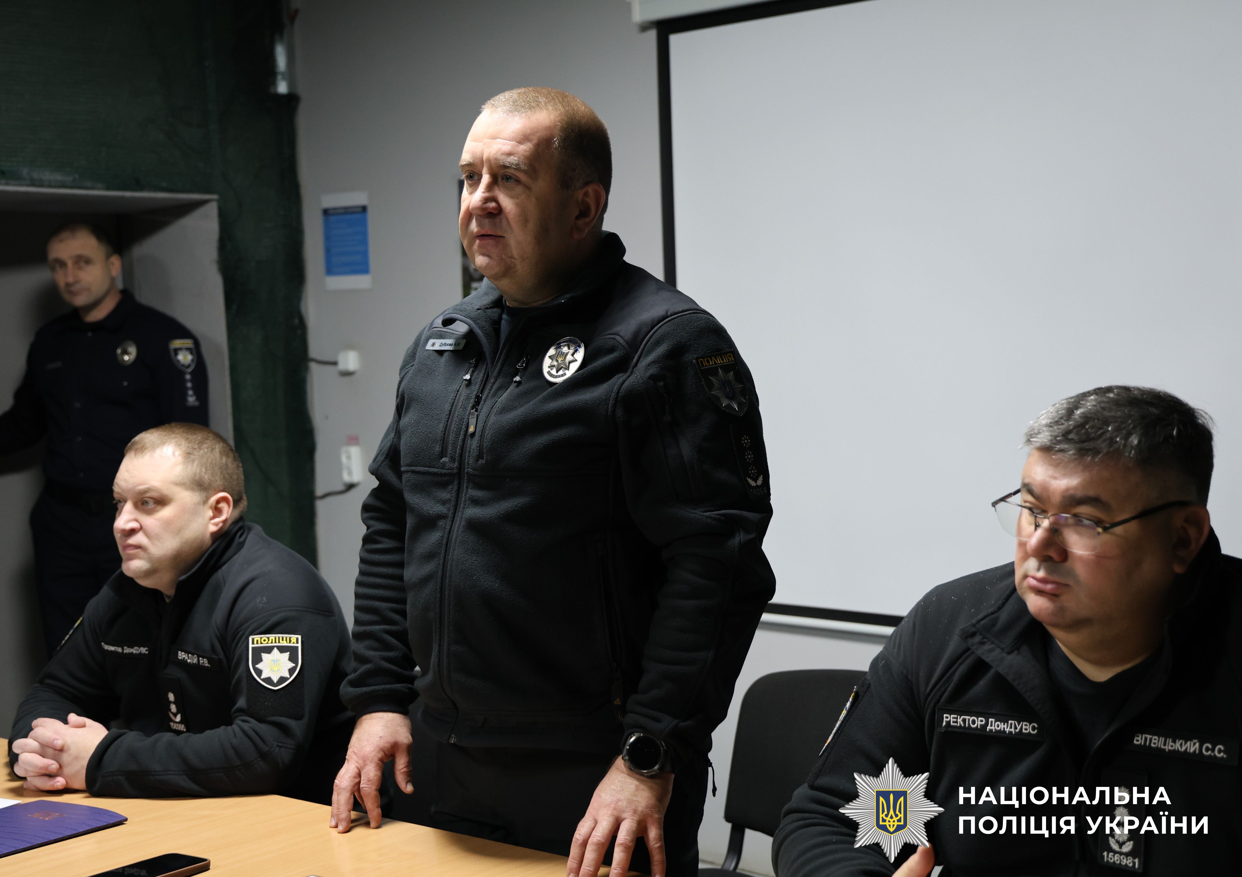 Учасники заходу