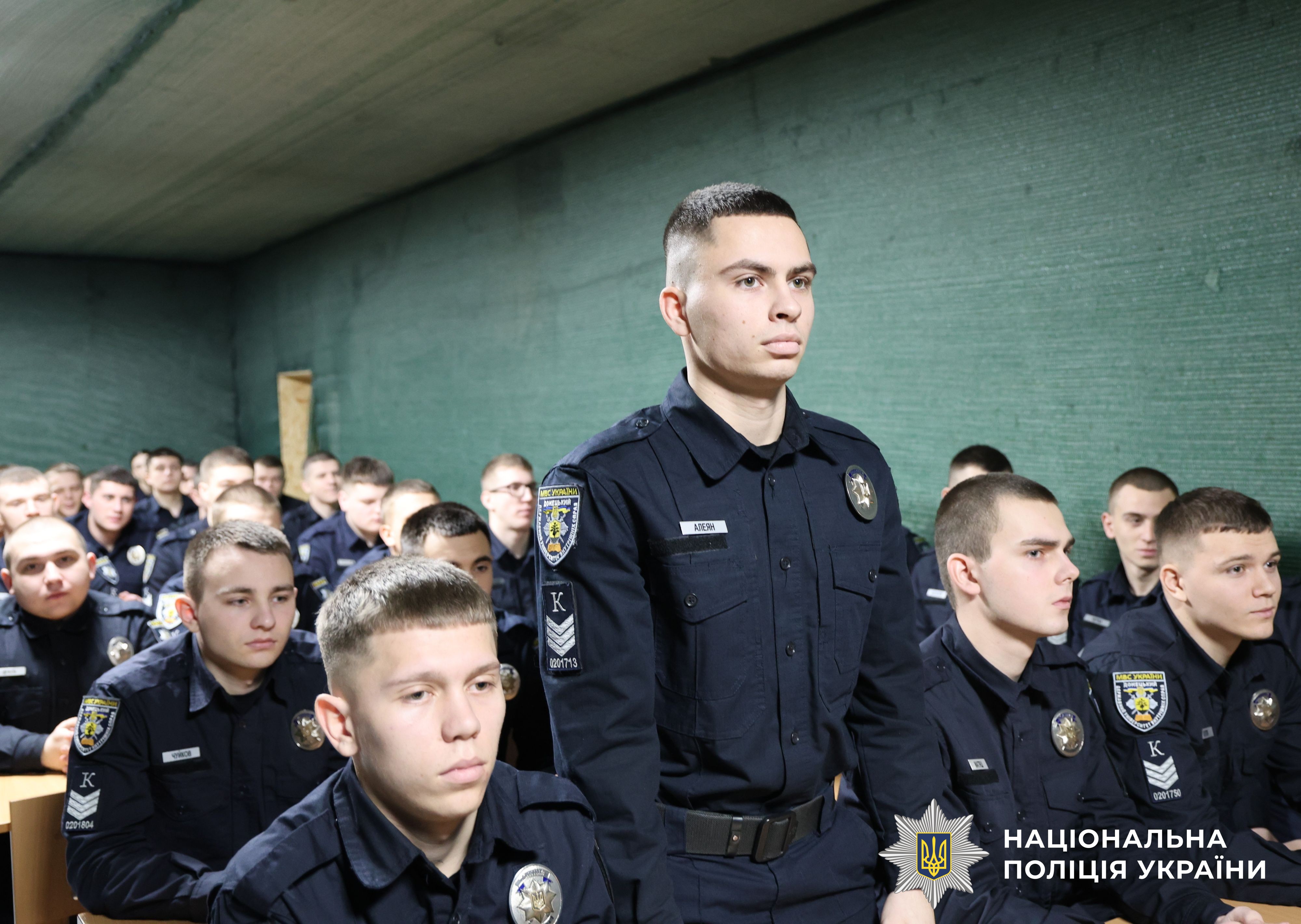 Учасники заходу