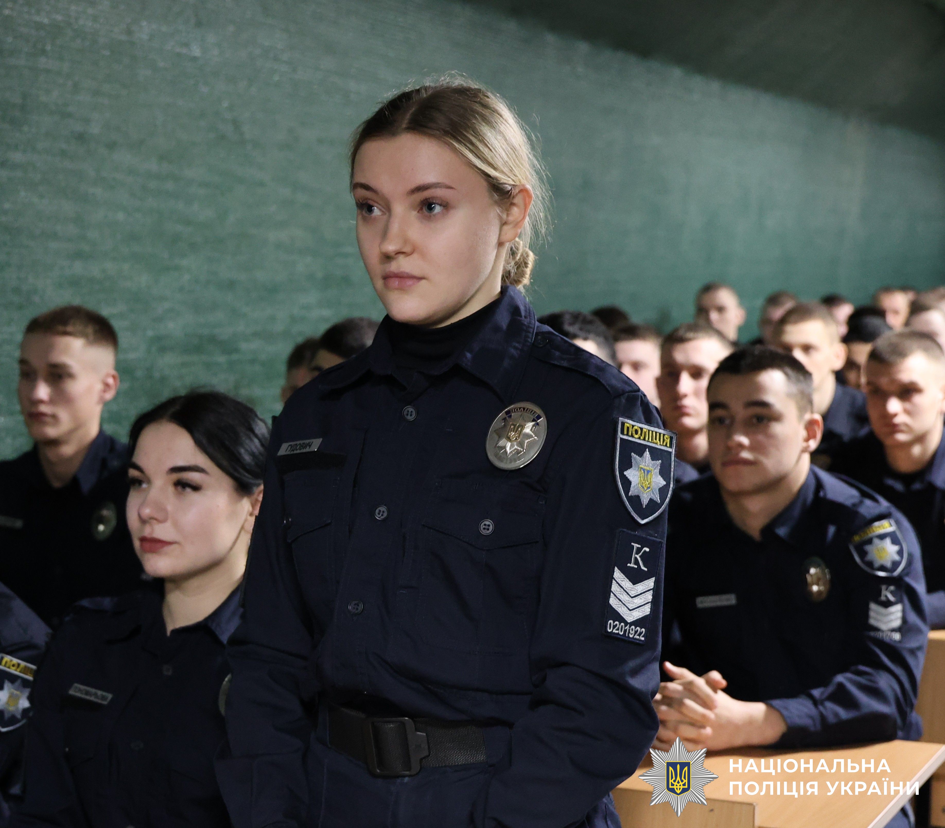 Учасники заходу