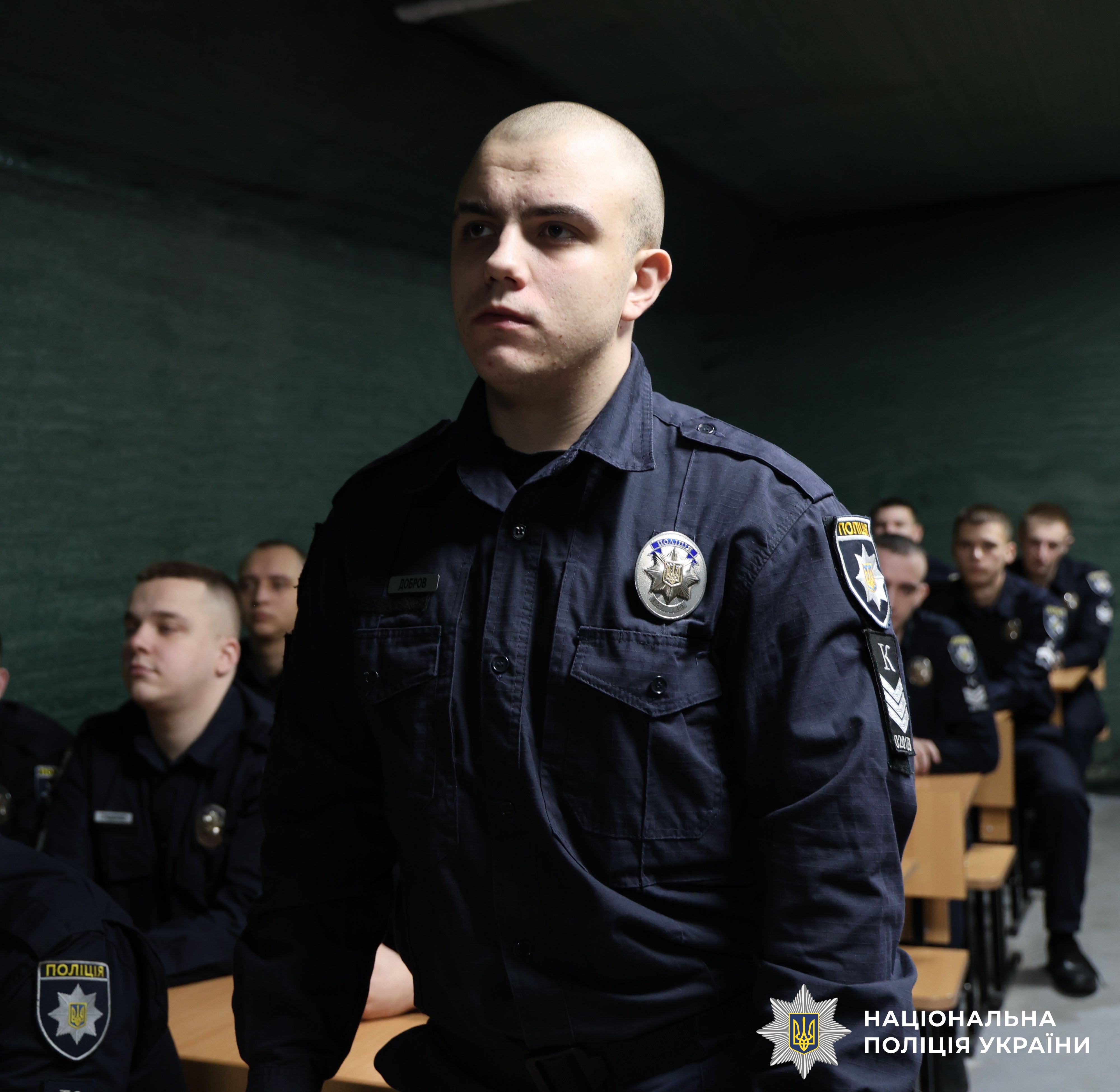 Учасники заходу