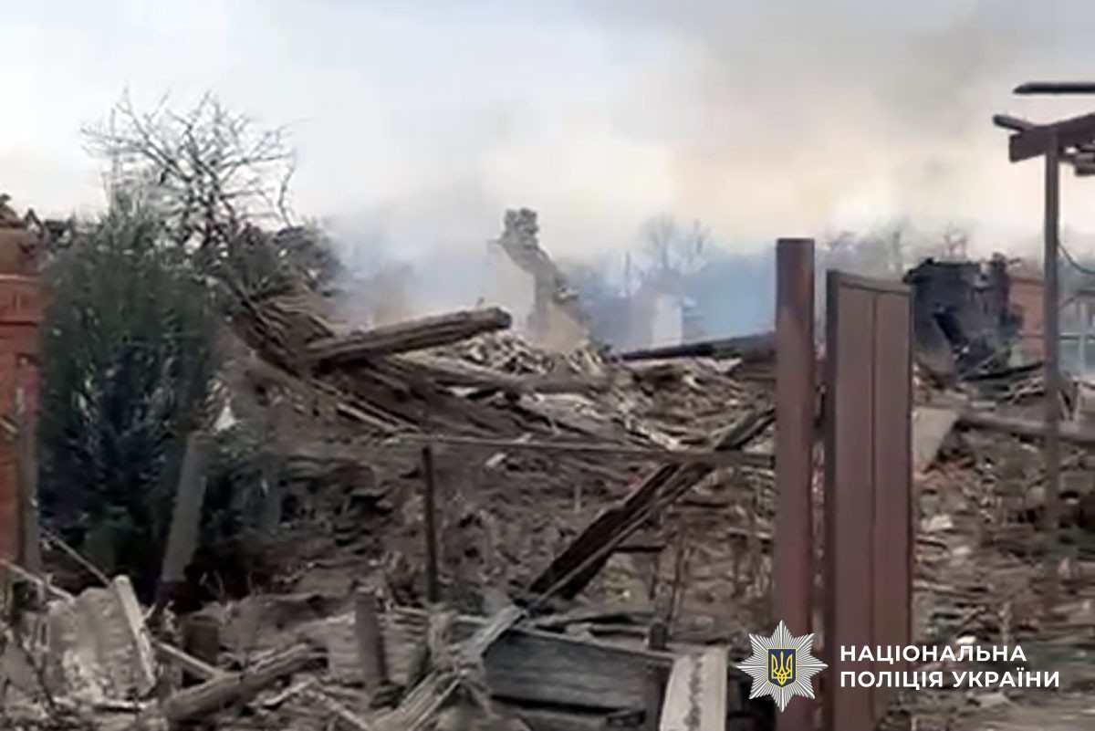 Зруйновані будинки