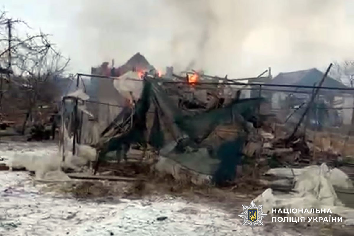 Зруйновані будинки