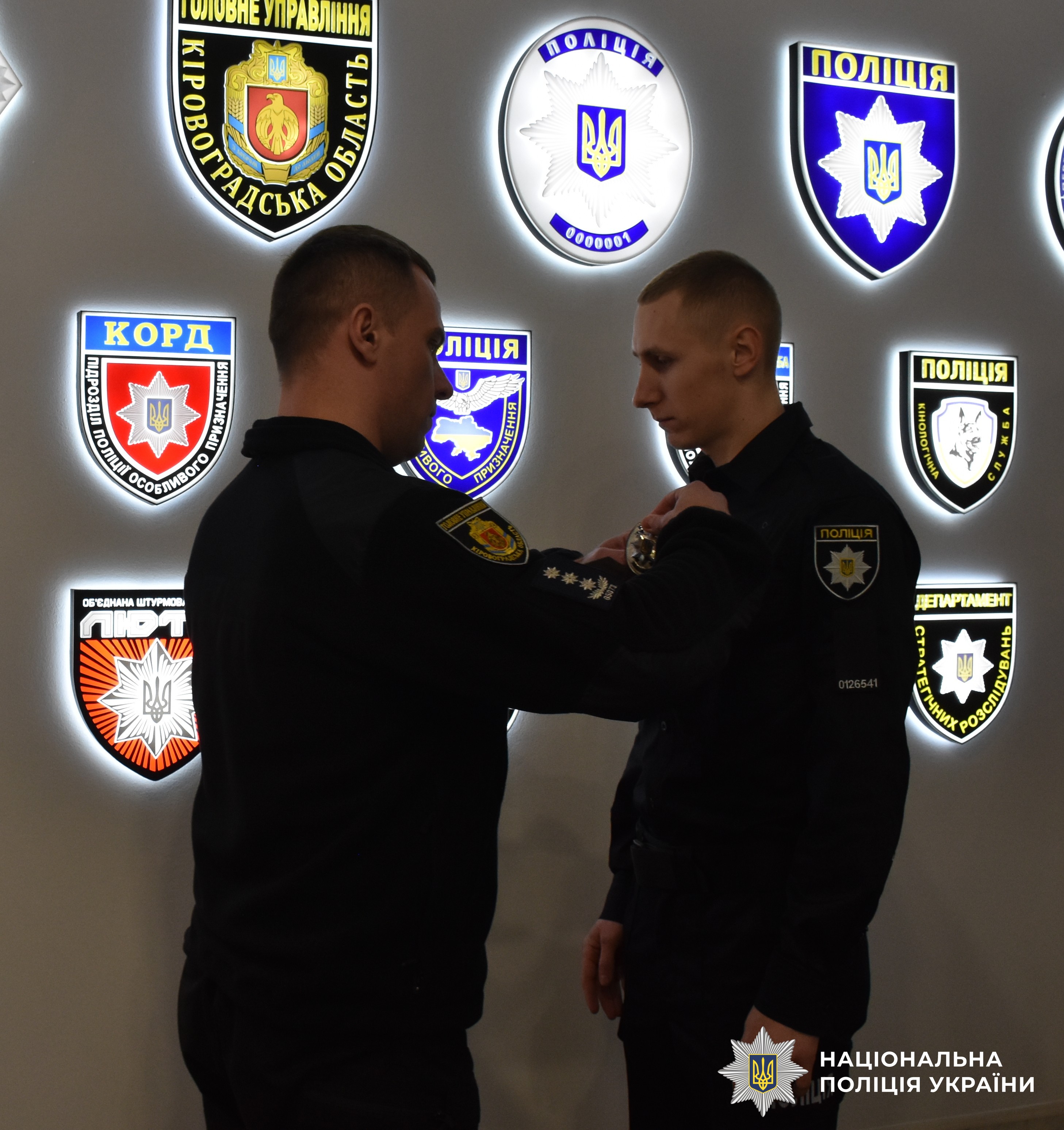 Учасники заходу