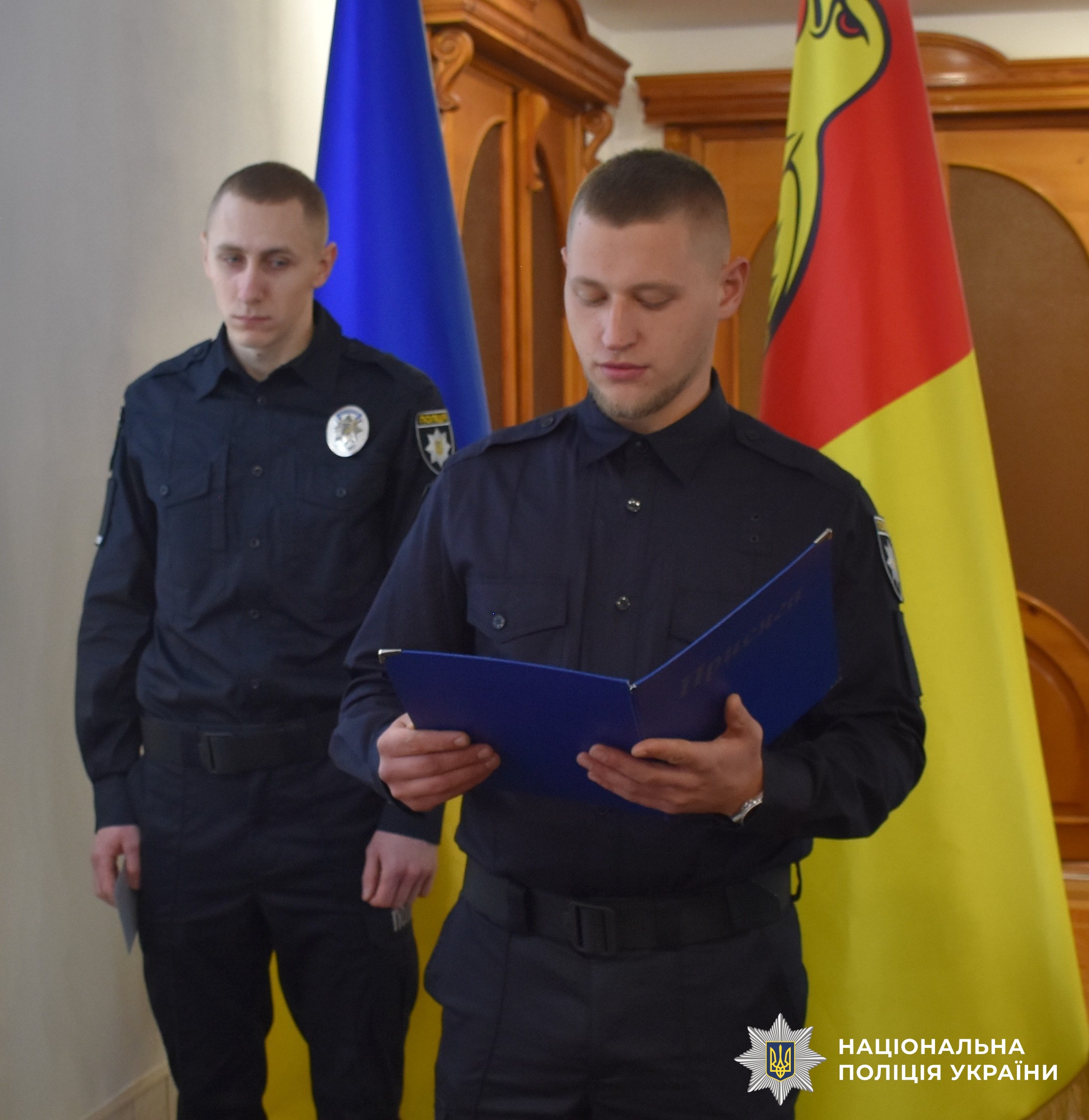 Учасники заходу