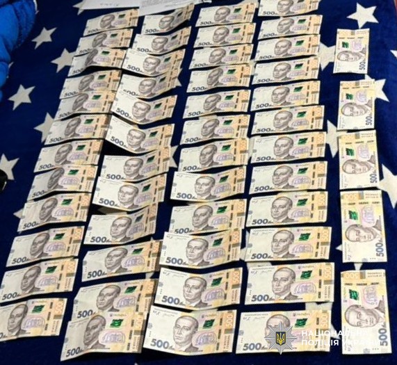 грошові кошти