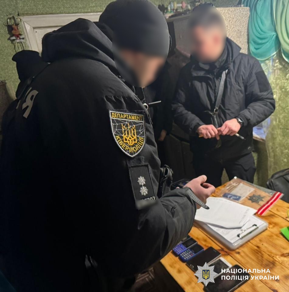 Працівники поліції