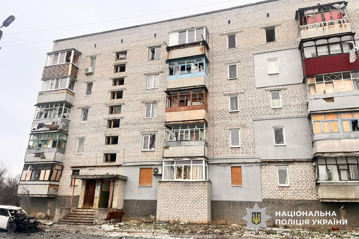 Пошкоджена багатоповерхівка