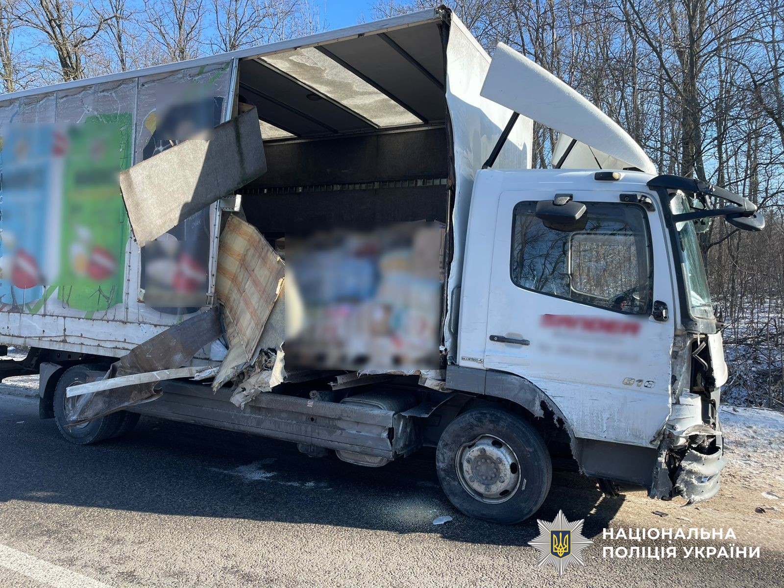 Пошкоджений автомобіль на місці ДТП