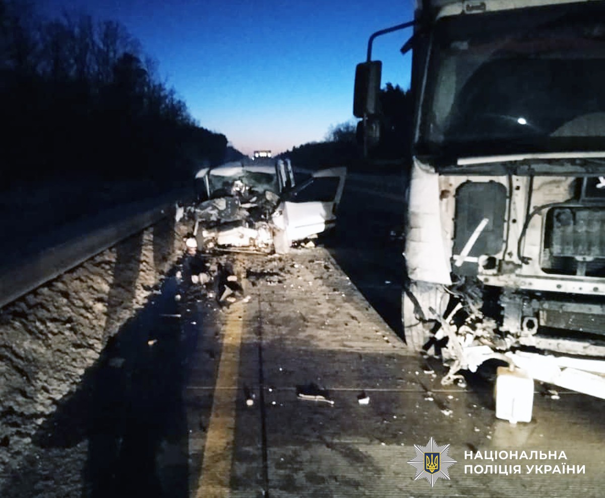 Пошкоджені авто.