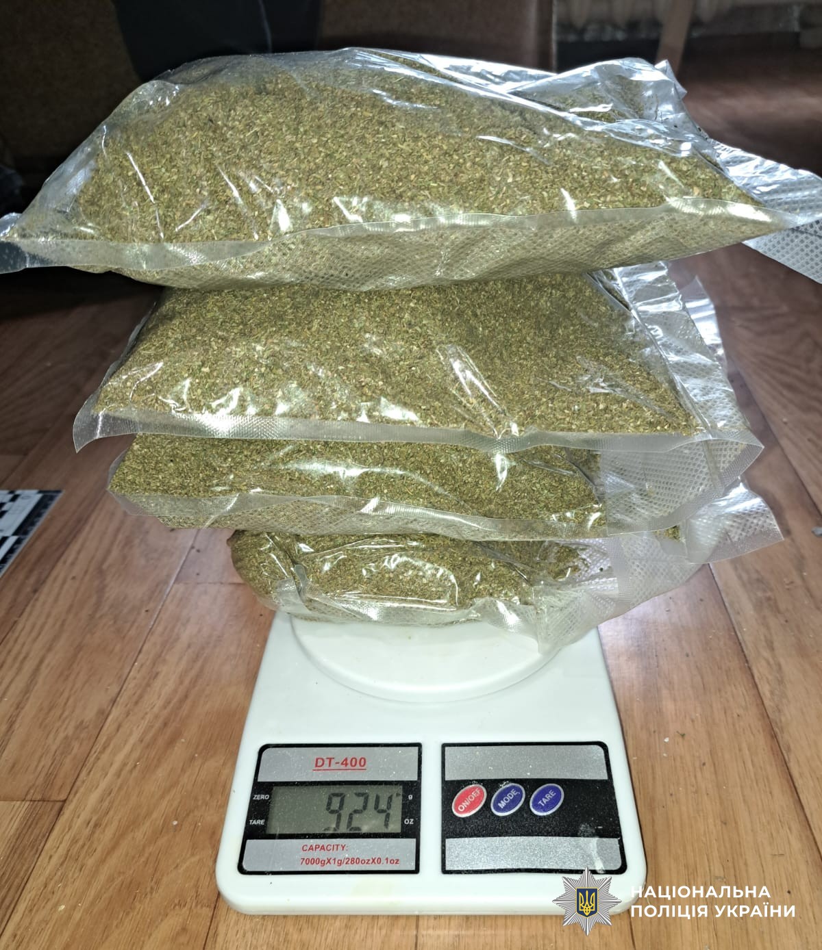 Наркотичні речовини