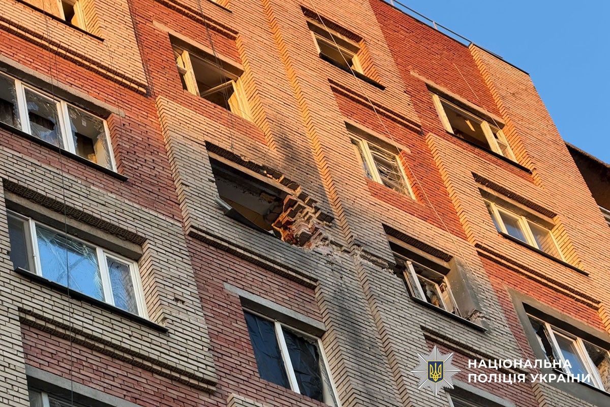 Пошкоджений будинок