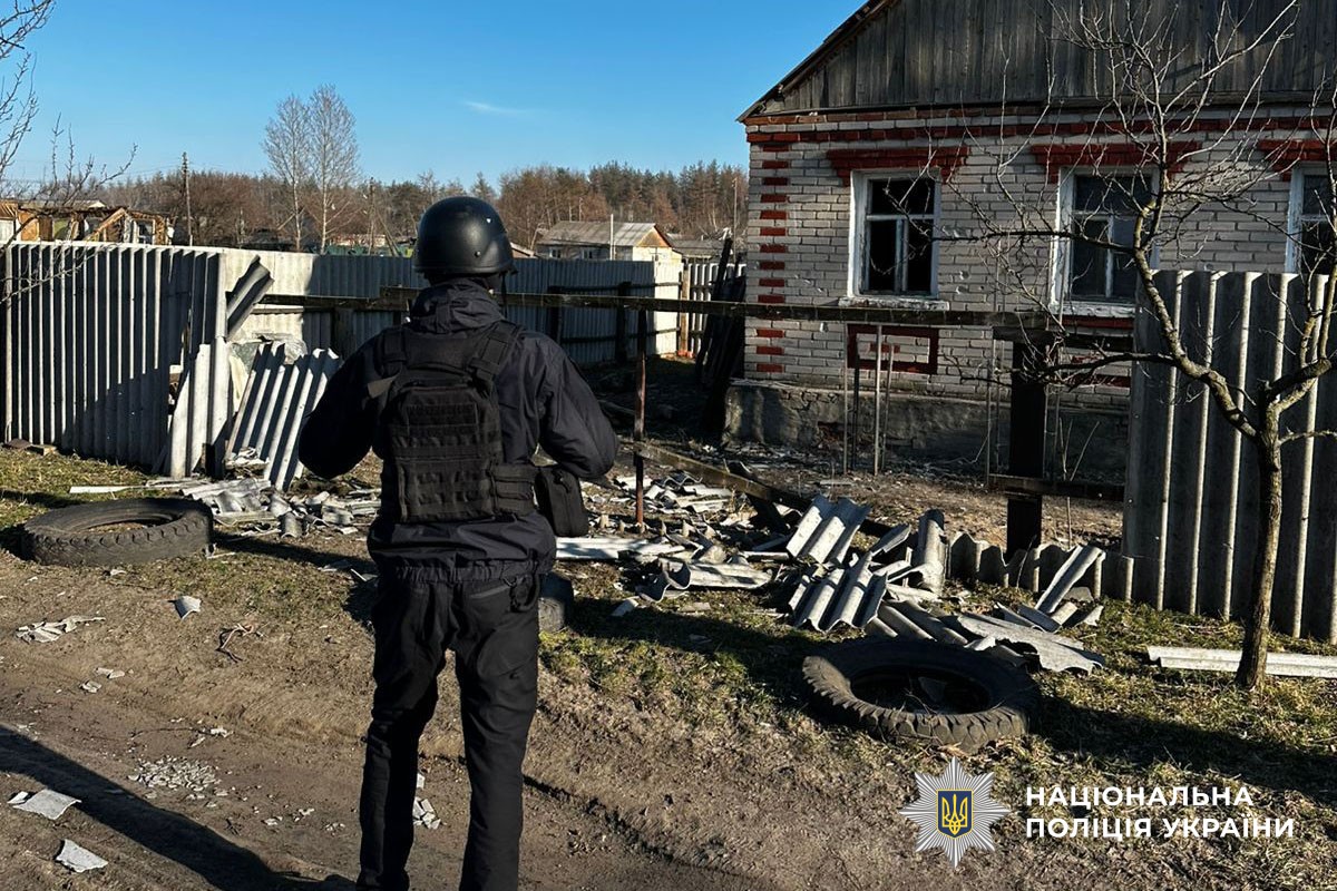 Пошкоджений будинок