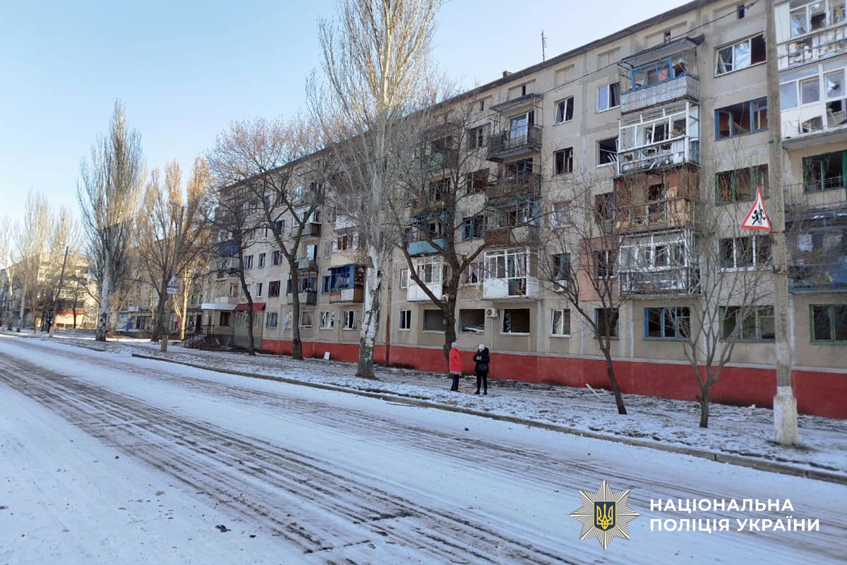 Пошкоджена багатоповерхівка