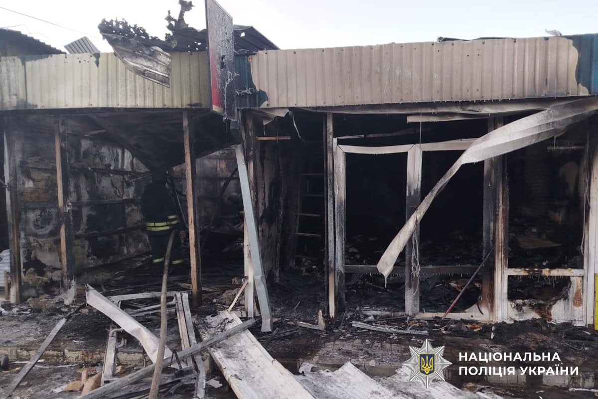 Зруйнована будівля