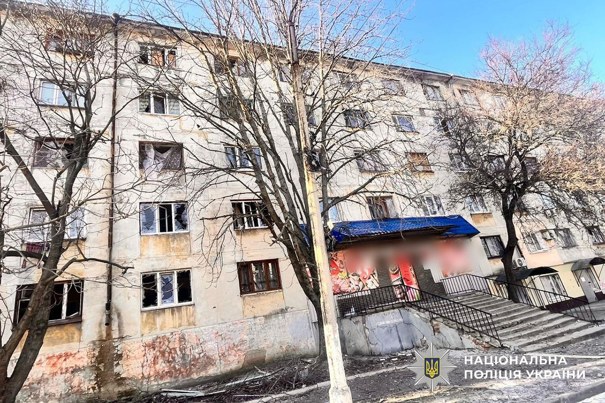 Пошкоджена багатоповерхівка