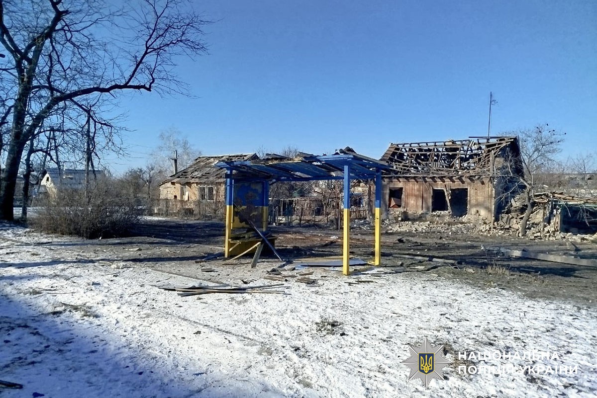 Зруйнований будинок