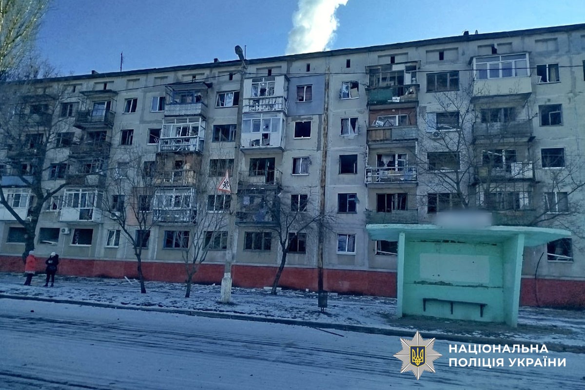 Пошкоджена багатоповерхівка