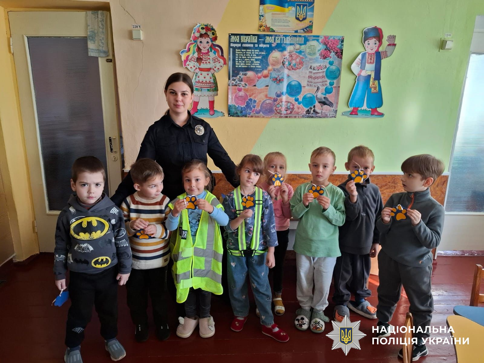 Учасники заходу