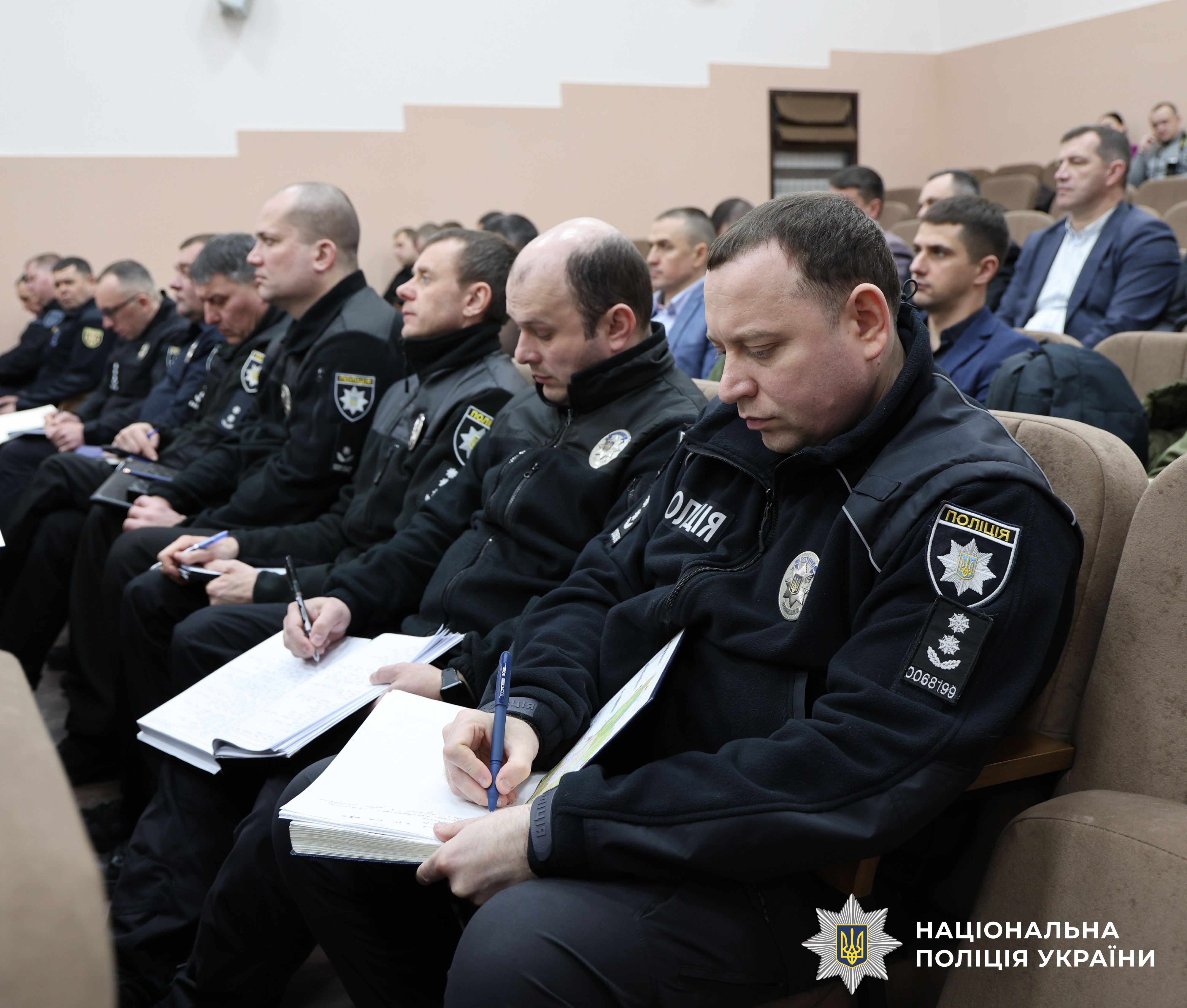 Учасники заходу