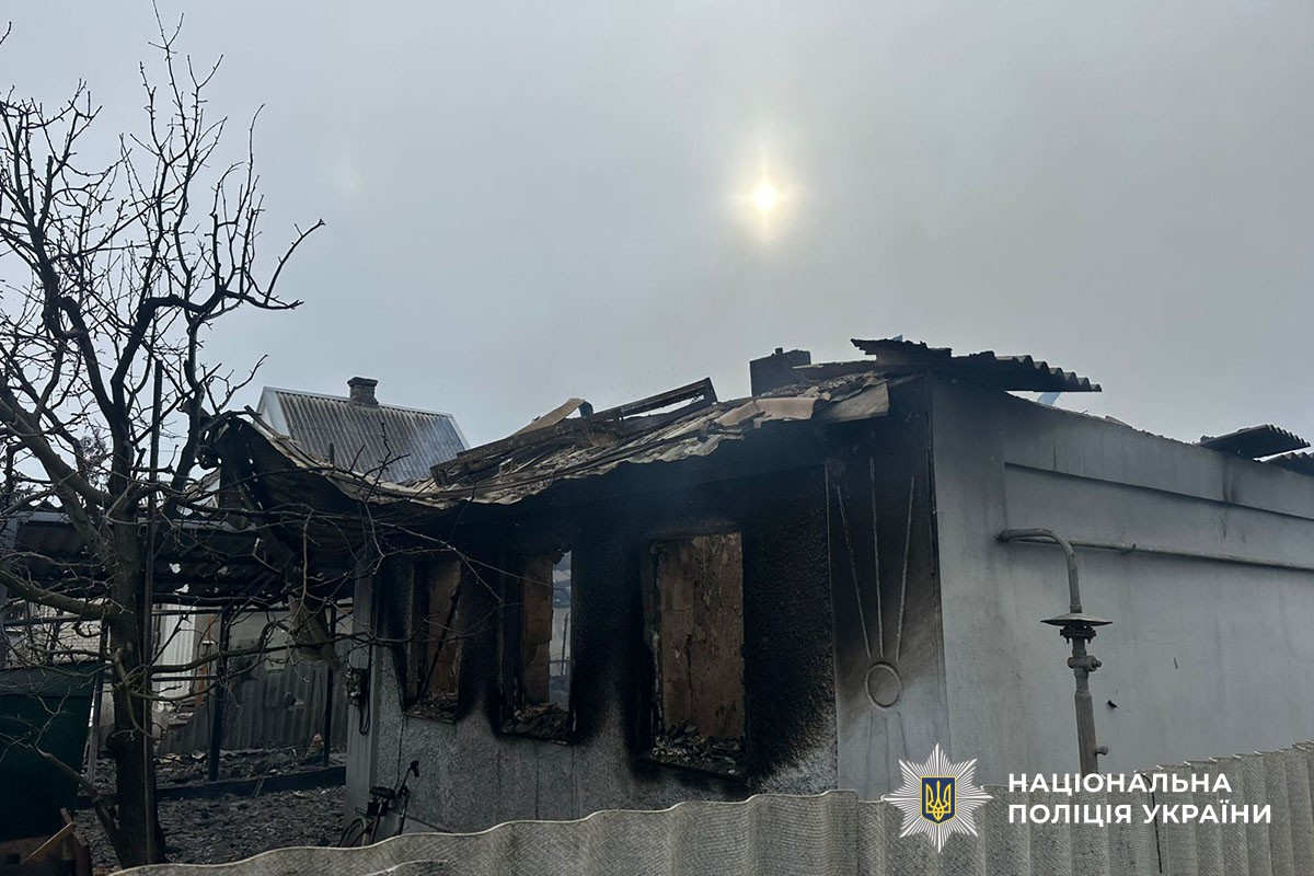 Наслідки обстрілів