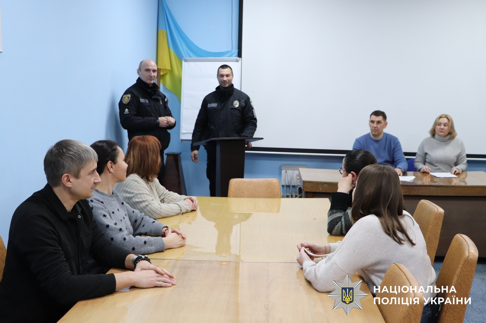 Учасники заходу