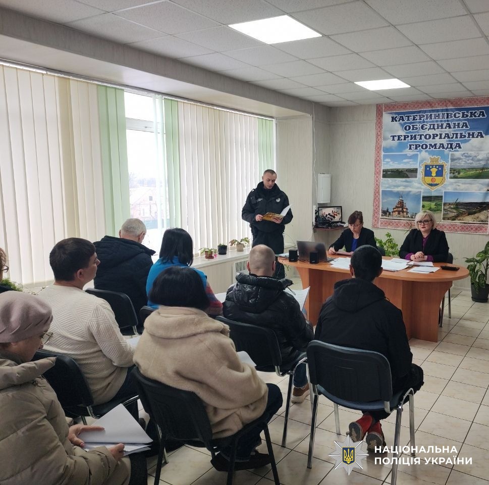 Учасники заходу